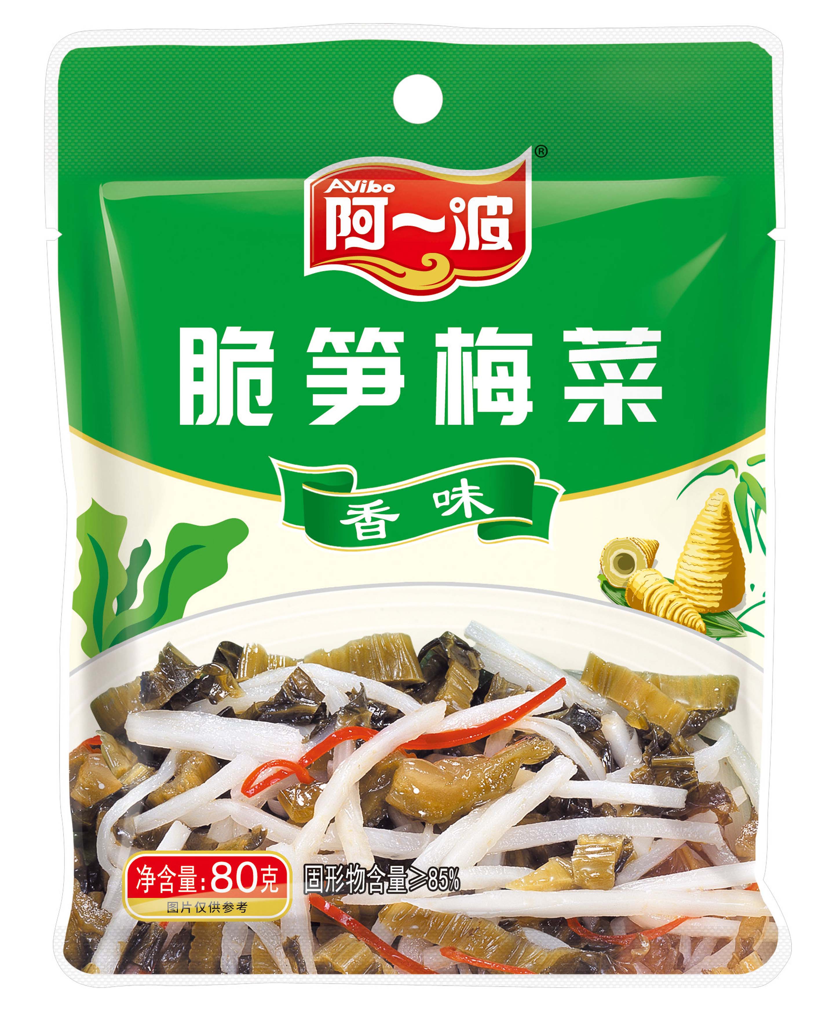 酱菜